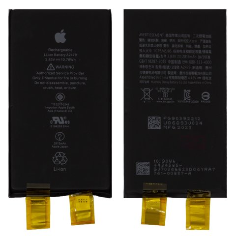 Аккумулятор для iPhone 12, iPhone 12 Pro, Li ion, 3,83 B, 2815 мАч, без контроллера, PRC, A2479 