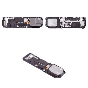 Дзвінок для Xiaomi Poco F6 Pro, в рамці