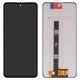 Дисплей для ZTE Nubia Focus Pro, чорний, без рамки, (Box)