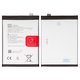 Акумулятор BLP813 для OnePlus Nord CE3, Nord N100, Li-Polymer, 3,87 B, 5000 мАч, Original (PRC)
