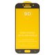 Захисне скло для Samsung A520 Galaxy A5 (2017), сумісне з чохлом, Full Glue, (без упаковки), чорний