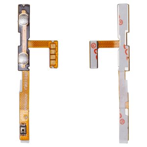 Шлейф для Samsung A145 Galaxy A14, кнопок звука, кнопки включения