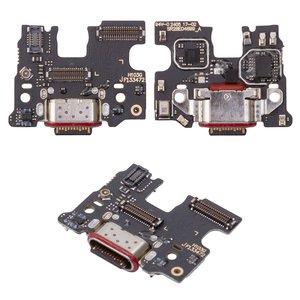 Шлейф для Motorola Edge 50 Pro, конектора зарядки, з компонентами, Original PRC , плата зарядки