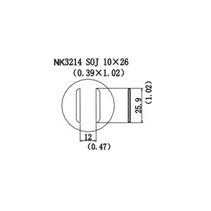 Replacement Air Nozzle Quick NK3214